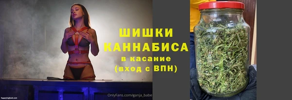 бутик Абаза