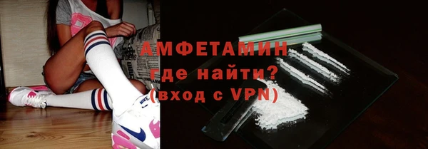 бутик Абаза