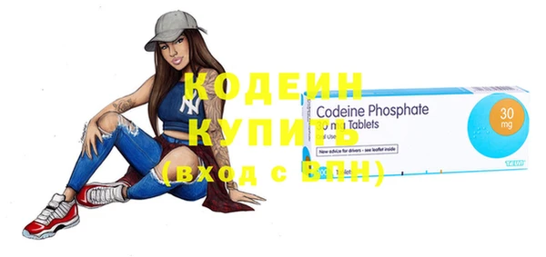 бутик Абаза