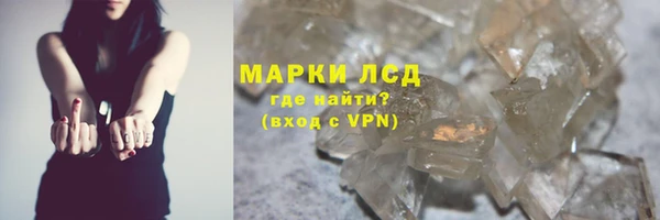 бутик Абаза