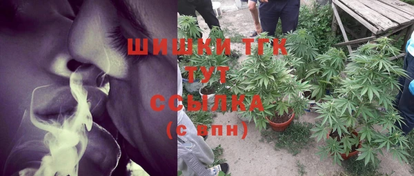 мефедрон VHQ Абдулино