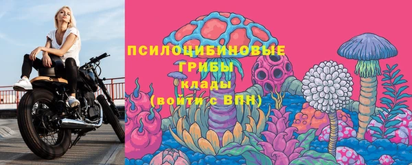 меф VHQ Абинск