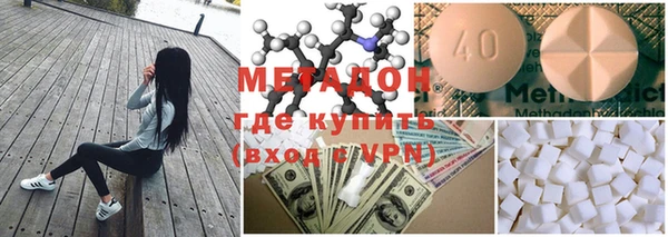 бутик Абаза