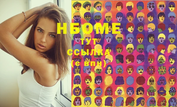 МДМА Алзамай
