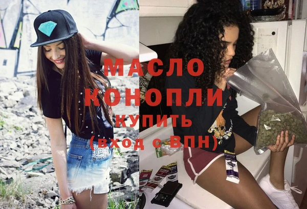 меф VHQ Абинск
