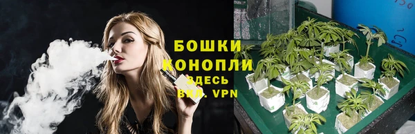 бутик Абаза